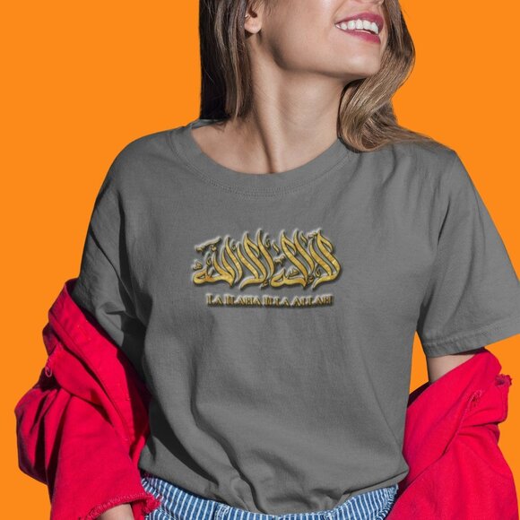 La ilaha illallah with Arabic Text Shirt | Islam Statement Shirt | Islamic Shirt - Picture 10 of 10